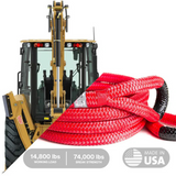 Kinetic Recovery Rope